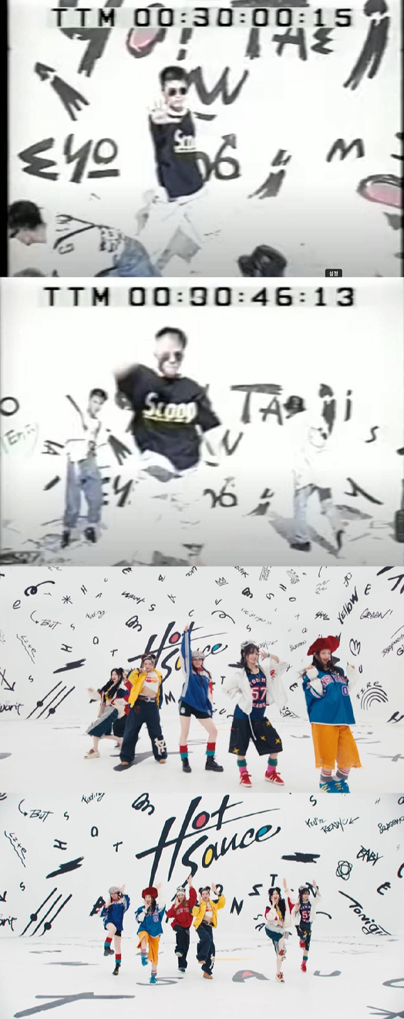 베이비몬스터 '핫 소스', 서태지와 아이들 '난 알아요' MV 갈무리 [사진=YG엔터테인먼트]