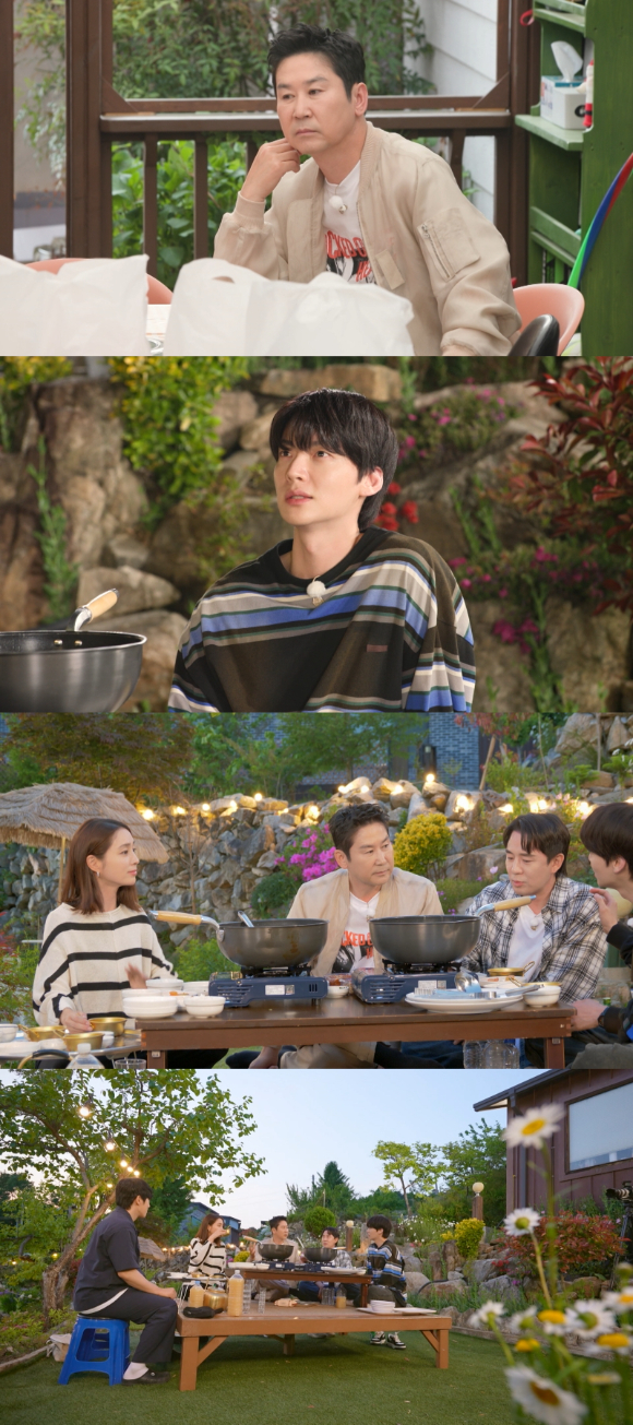 가는정 오는정 이민정 [사진=KBS ]