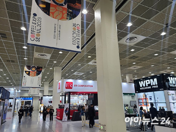 이달 5일부터 7일까지 코엑스에서는 '2023 서울 커피엑스포'가 열렸다. [사진=김성화 기자]