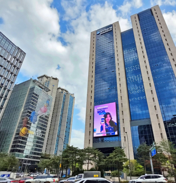 우리금융그룹 전경 [우리금융그룹]