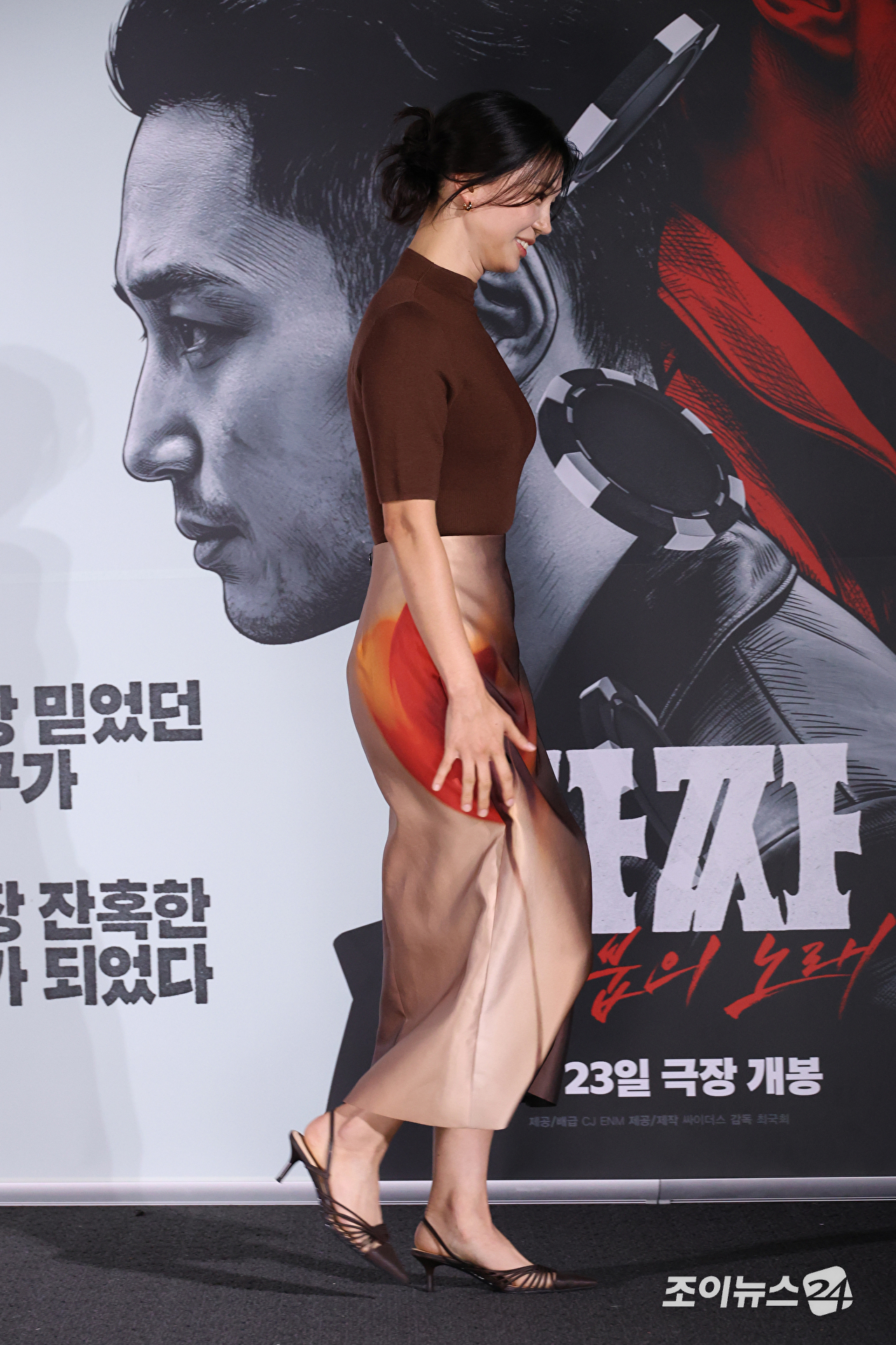 배우 임세미가 18일 오전 서울 용산구 CGV용산아이파크몰점에서 진행된 영화 '타짜: 벨제붑의 노래'(감독 최국희) 제작보고회에 참석해 포즈를 취하고 있다. [사진=문수지 기자]