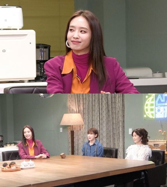 서인영 프로필 사진 [사진=생각을보여주는엔터테인먼트]