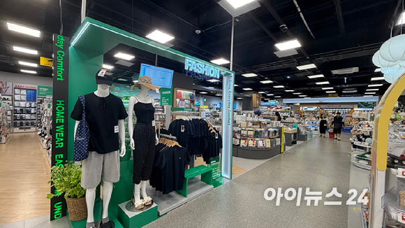 지난 5일 경기도 의왕 다이소 이마트의왕점 내부 전경. [사진=진광찬 기자]