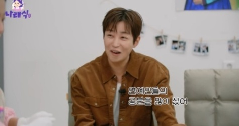 딘딘 &quot;연예인 화폐 개념 없다 발언 후 공분 많이 사...나 손 봐준다고&quot;