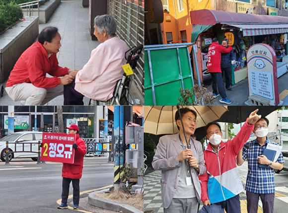 정오규 부산광역시 서·동구 예비후보가 선거운동을 하는 모습. [사진=정오규 예비후보 선거캠프]