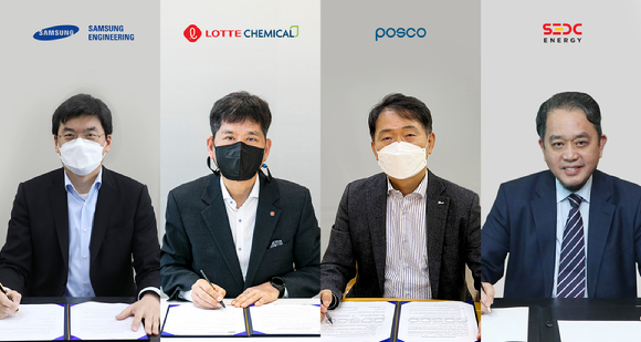 롯데케미칼과 삼성엔지니어링, 포스코가 말레이시아에서 청정 수소 사업 개발에 나선다. [사진=롯데케미칼]