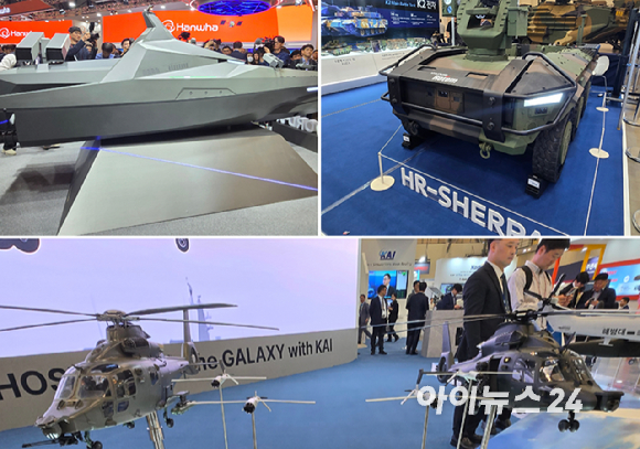 '국제해양방위산업전(MADEX) 2025' HD현대와 한화 부스. [사진=최란 기자]