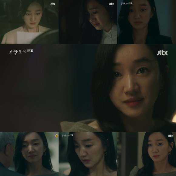 JTBC '공작도시' 수애가 열연을 펼쳤다. [사진=JTBC]