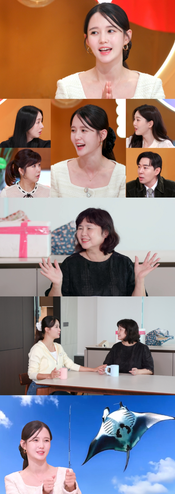 남보라가 '편스토랑'에 출연해 임신을 고백하고 있다. [사진=KBS 2TV]