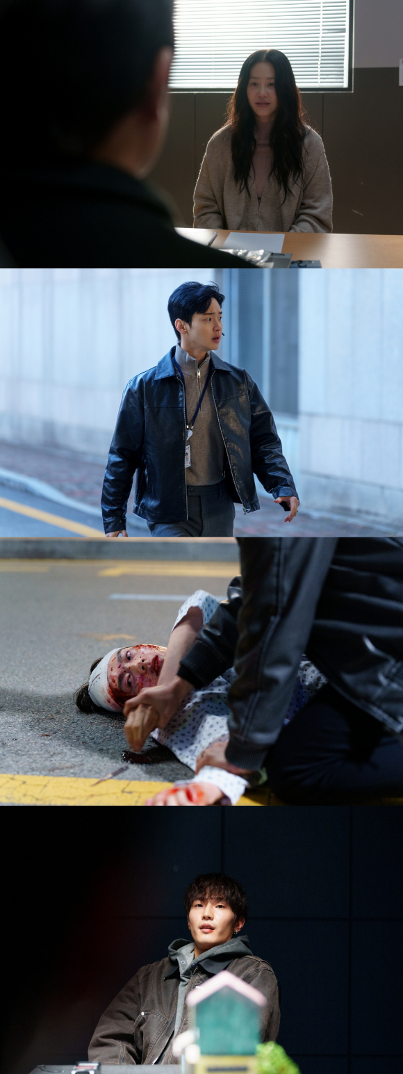 '사마귀' 스틸컷 갈무리 [사진=SBS]