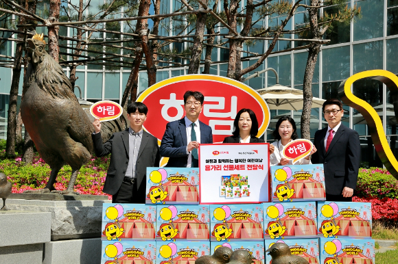 아이누리 어린이날 행사 현장. [사진=CJ프레시웨이]