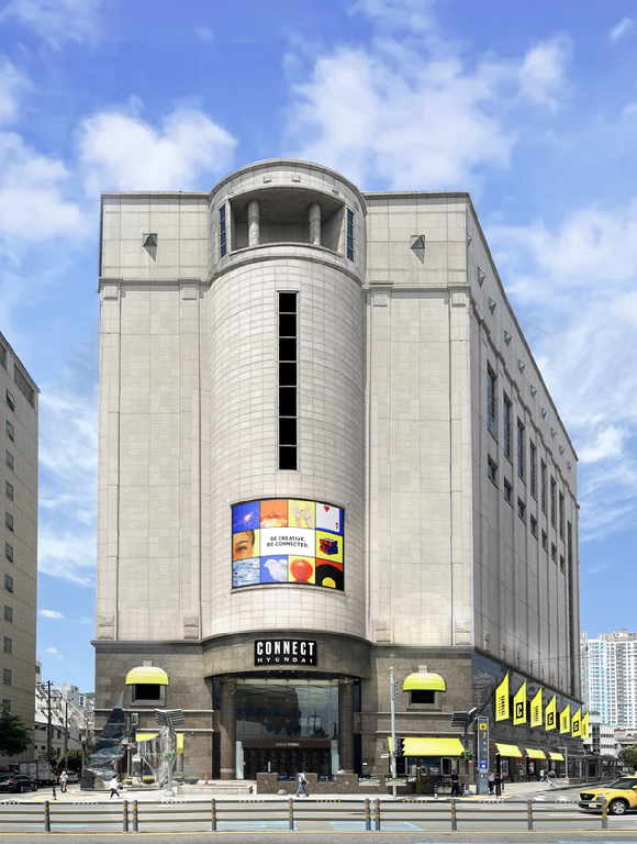 현대백화점이 오는 6일 부산에서 도심형 복합쇼핑몰인 '커넥트현대'를 선보인다. [사진=현대백화점 제공]