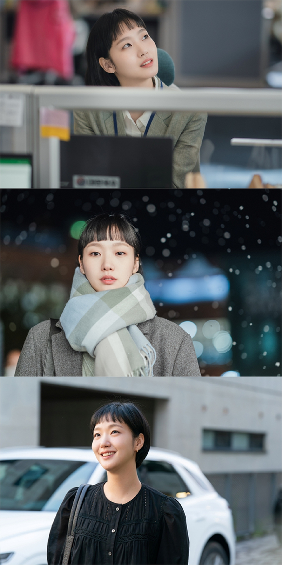 '유미의 세포들' 김고은 [사진=티빙 ]
