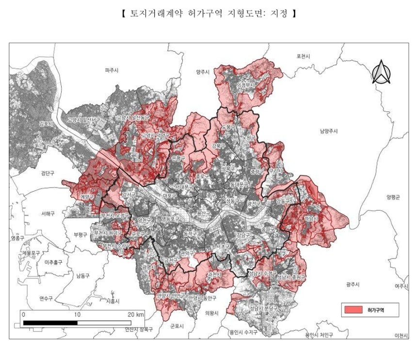 국토교통부가 토지거래허가구역으로 지정한 서울과 인천&middot;경기 일부 지역. 이번 지정 면적은 총 503.82㎢로, 오는 18일부터 올해 12월 31일까지 적용된다. [사진=국토교통부]