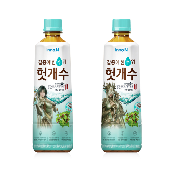 박카스F 배틀그라운드 스페셜 에디션. [사진=동아제약 제공]