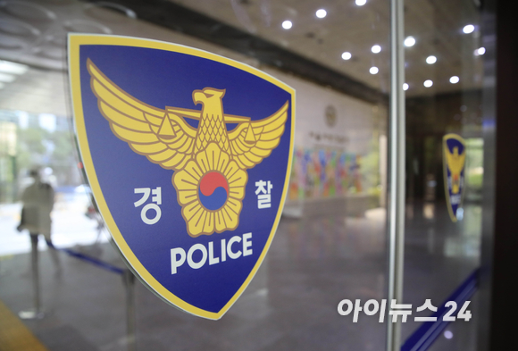 서울의 한 모텔에서 옛 여자친구를 살해한 40대 남성이 숨진 채 발견돼 경찰이 조사 중이다. 