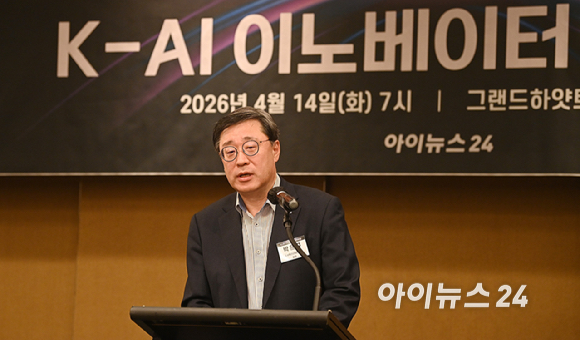 [포토] 박윤규 정보통신산업진흥원 원장 'K-AI 이노베이터' 조찬모임 축사