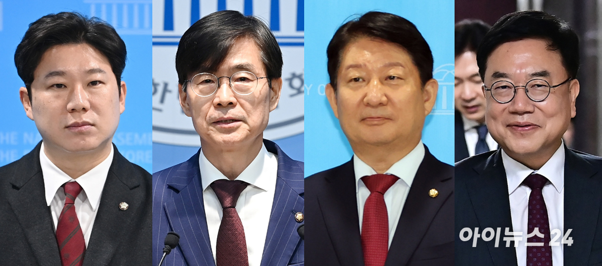 왼쪽부터 국민의힘 진종오&middot;조경태&middot;권영진&middot;서범수 의원 [사진=아이뉴스24DB]