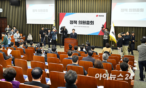 송언석 국민의힘 원내대표가 17일 서울 여의도 국회에서 열린 정책 의원총회에서 발언하고 있다. [사진=곽영래 기자]