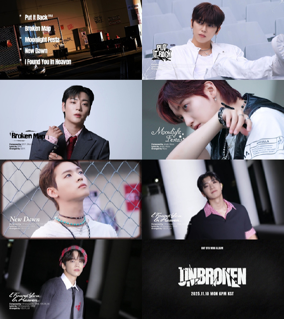 온앤오프, 힙합→발라드까지 꽉 채웠다⋯&apos;명곡 맛집&apos; 예약