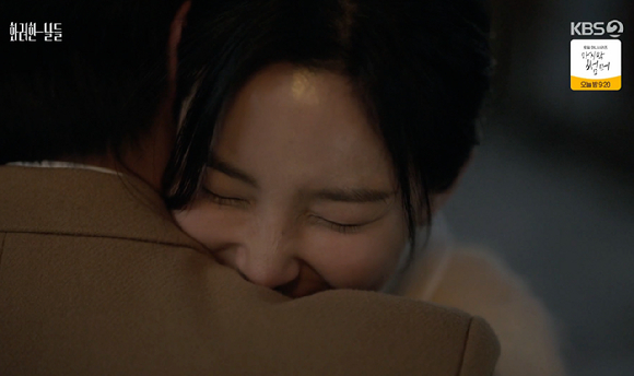 화려한 날들 [사진=KBS2]