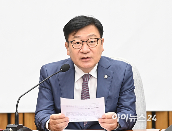 정점식 국민의힘 원내대표가 4일 서울 여의도 국회에서 열린 원내대책회의에서 발언하고 있다. [사진=곽영래 기자]