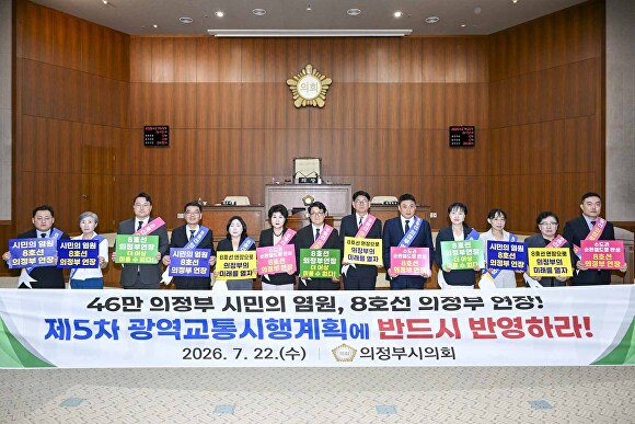 https://image.inews24.com/v1/96a31ba89a9f95.jpg