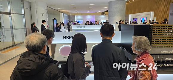 전영현 삼성전자 부회장 대표이사.[사진=연합뉴스]