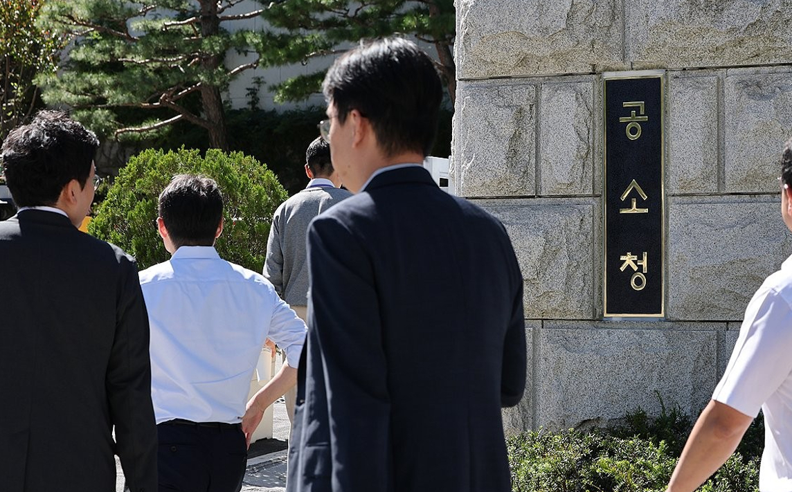 지난 7월 31일 국회에서 열린 7월 임시국회 제3차 본회의에서 전날 상정된 검사의 보완수사권 폐지를 골자로 한 형사소송법 일부개정법률안이 통과되고 있다. 2026.7.31 [사진=연합뉴스]