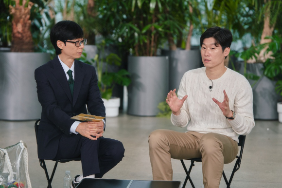 '유 퀴즈 온 더 블럭' 김종국 [사진=tvN ]
