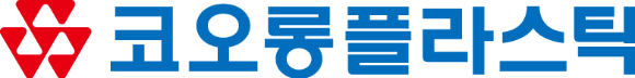 신한투자증권이 16일 코오롱플라스틱의 목표주가를 하향 조정했다. [사진=코오롱플라스틱]