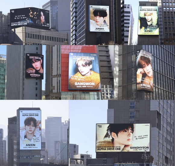 알파드라이브원 광고 영상 관련 이미지 [사진=웨이크원]