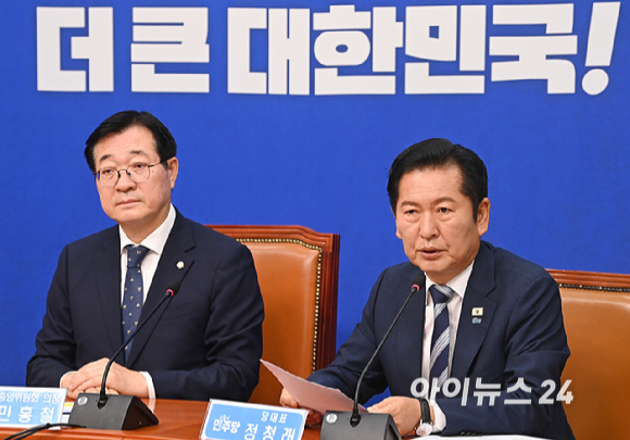 정청래 더불어민주당 대표가 16일 국회에서 열린 제6차 중앙위원회의에 참석해 인사말하고 있다. [사진=곽영래 기자]