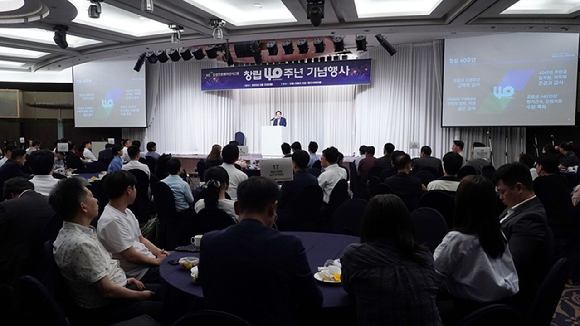 양정규 HS효성인포메이션시스템 대표가 25일 서울 강남구 호텔리베라 청담에서&nbsp;열린 창립 40주년 기념행사에서 창립기념사를 하고 있다. [사진=HS효성]