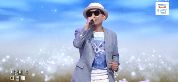 가수 박상민이 '아침마당'에 출연했다. [사진=KBS ]