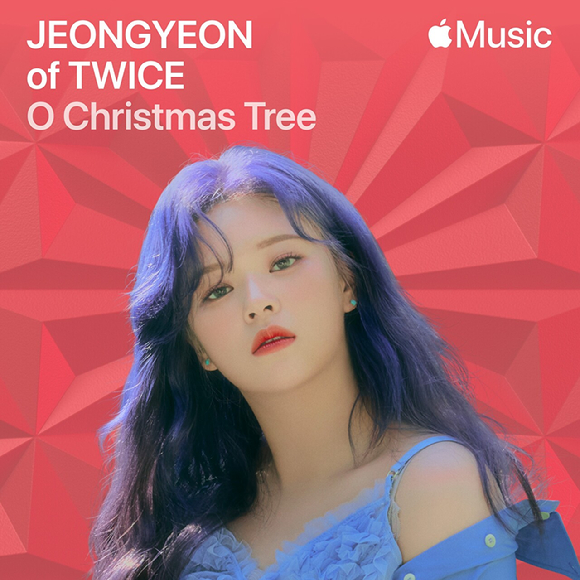트와이스 정연 'O Christmas Tree' 커버 이미지 [사진=JYP엔터테인먼트]