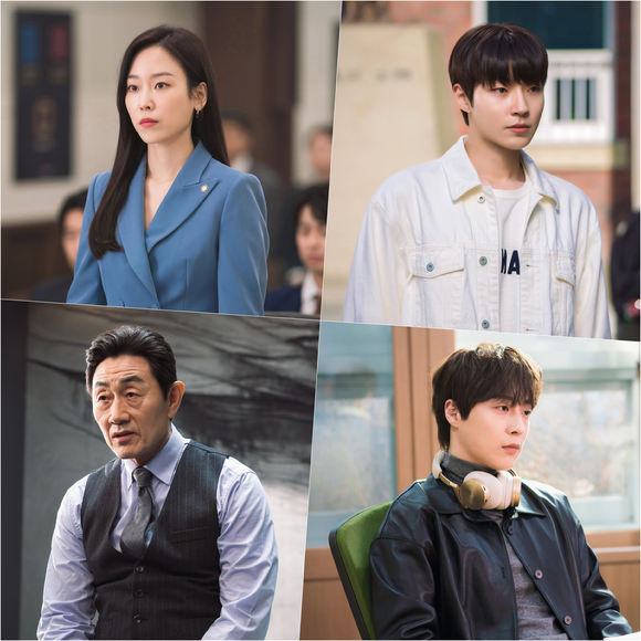 '왜 오수재인가' 스틸컷 [사진=SBS]