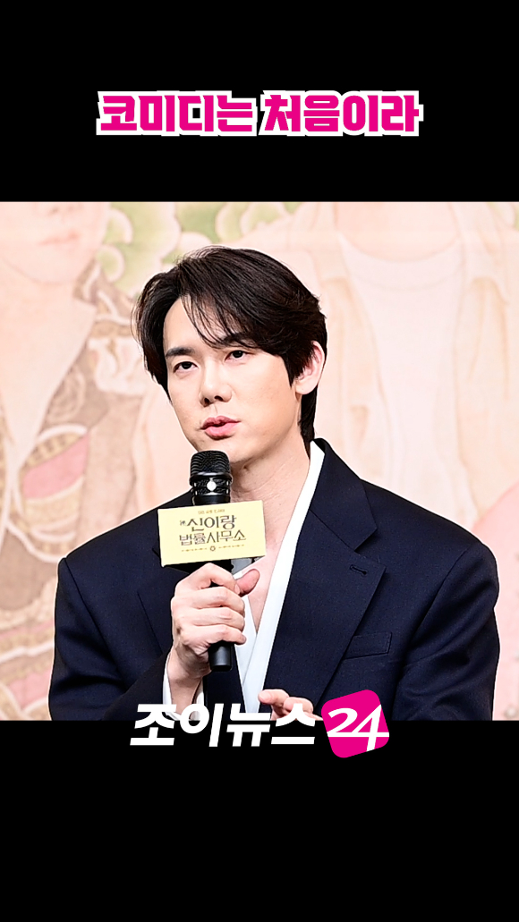 배우 유연석이 지난 11일 오후 서울 양천구 목동 SBS사옥에서 열린 SBS 새 금토드라마 '신이랑 법률사무소' 제작발표회에 참석해 소감을 말하고 있다. [사진=정소희 기자]