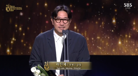 박인제 감독이 수상소감을 전하고 있다. [사진=SBS 방송화면 캡처]