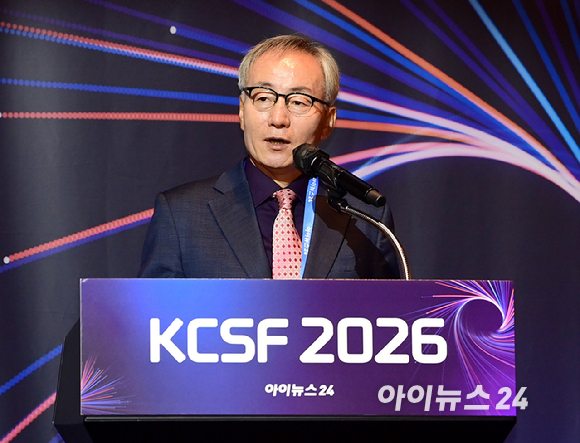 [포토] 'KCSF 2026' 개회사하는 박동석 아이뉴스24 사장