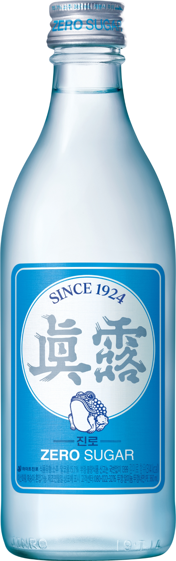 진로 360ml 병 제품. [사진=하이트진로]