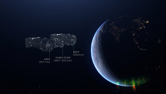 2015년 9월 우리나라 쇄빙선 아라온호에서 바라본 오로라. 초록 물결이 굽이쳐 북극해를 물들였다. [사진=정종오 기자]
