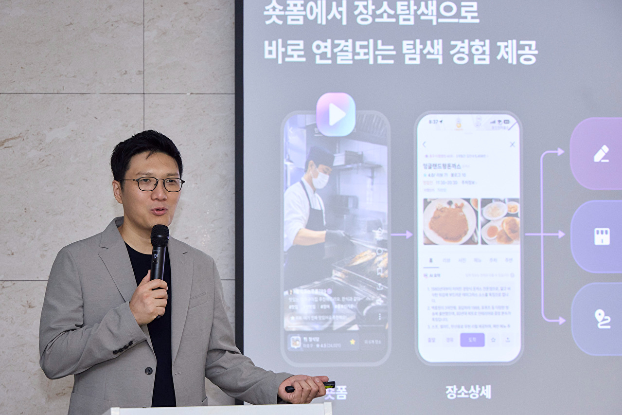9일 서울 중구 타워107에서 열린 간담회에서 전창근 티맵모빌리티 최고제품책임자(CPO)가 발표하고 있다. [사진=티맵모빌리티]