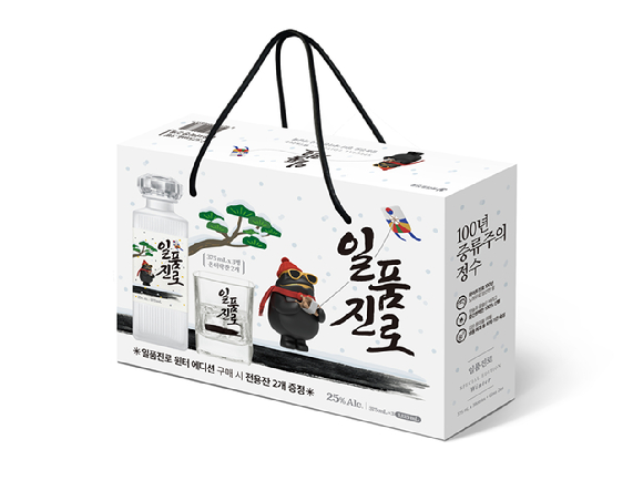 일품진로 윈터에디션 선물세트. [사진=하이트진로]