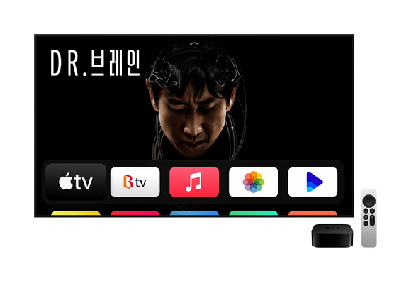 SK브로드밴드는 애플과 협업을 통해 다음달 4일부터 애플 TV 4K를 한국 B tv 에서 제공한다. [사진=SK브로드밴드]