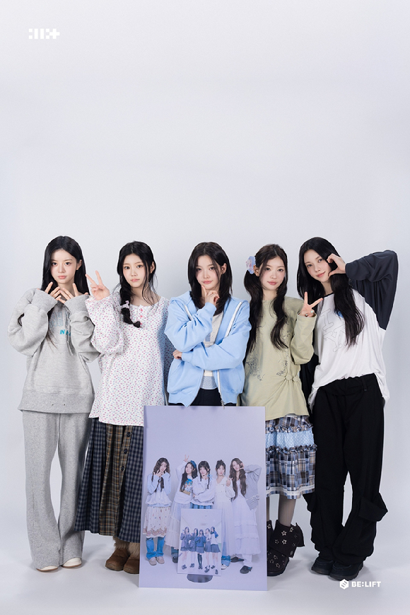 아일릿 단체 이미지. [사진=빌리프랩]