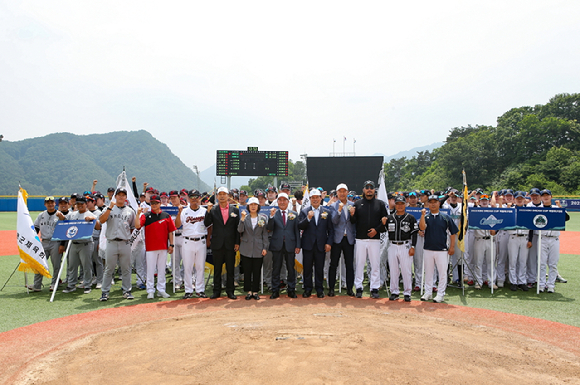 한국야구위원회(KBO)가 주최한 '2023 KBO DREAM CUP 독립야구대회'가 강원도 횡성 KBO 야구센터에서 개막했다. [사진=한국야구위원회(KBO)]