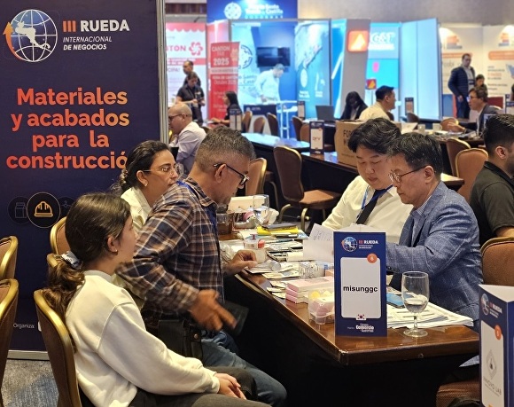 천안시, 파나마·과테말라 수출 상담회서 성과 - 뉴스 썸네일 이미지