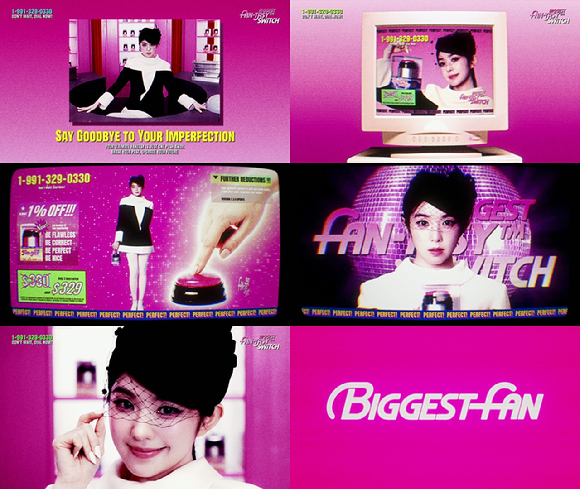 아이린 정규 1집 'Biggest Fan&rsquo; 트레일러 캡처 [사진=SM엔터테인먼트]