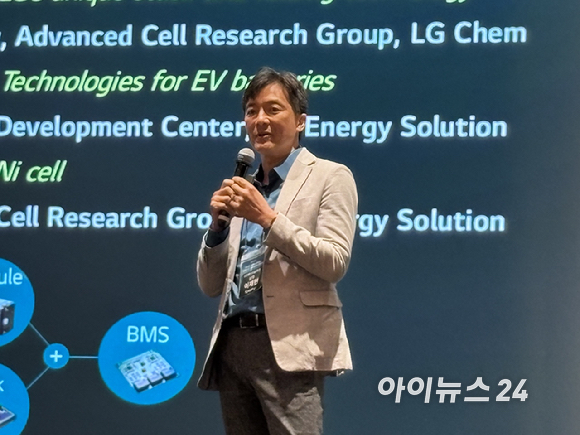 이재헌 LG에너지솔루션 상무. [사진=권서아 기자]